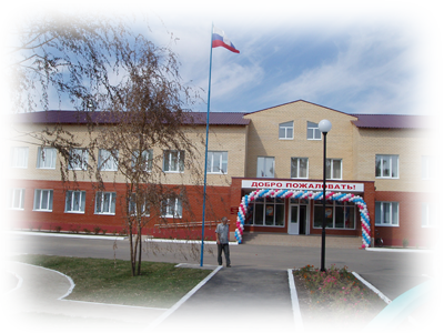Кустаревская новая школа