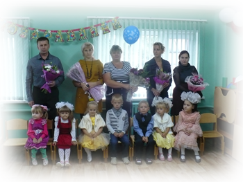 Темгеневский детский сад