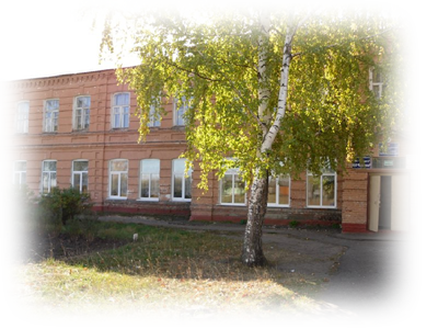 Каргашинская школа, Каргашино