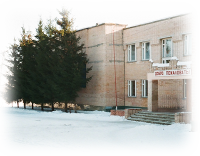 Малостуденецкая средняя школа